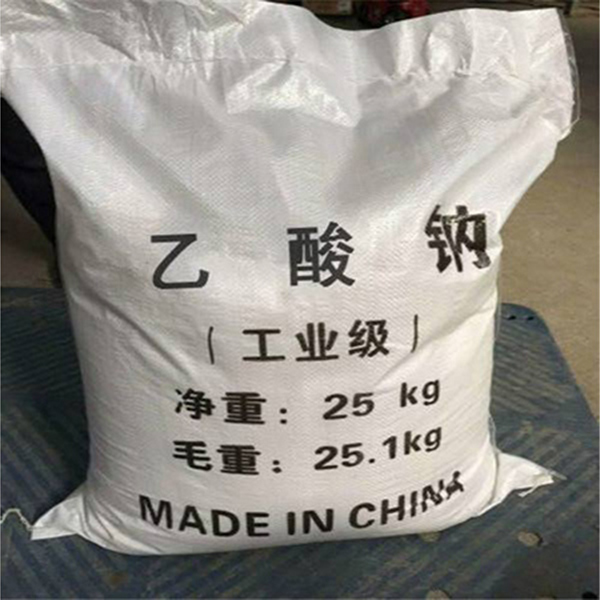 乙酸鈉可以用作pH調節(jié)劑和緩沖劑幫助維持溶液的酸堿平衡